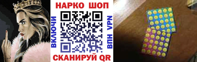 Как найти закладки Малаховка Cocaine Меф мяу мяу АМФ МЕТАДОН СОЛЬ Конопля
