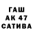 Меф VHQ Dadash Dadashev