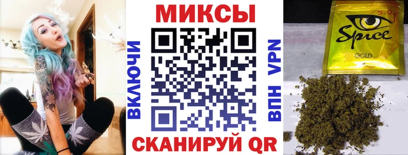 Бутират BDO  Малаховка 