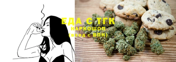 твердый Богданович
