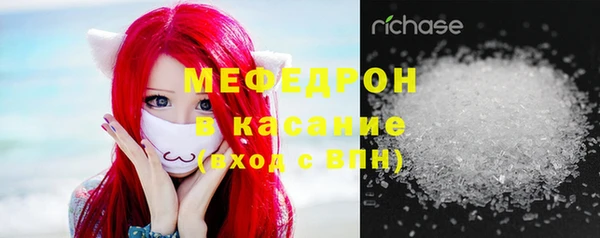твердый Богданович