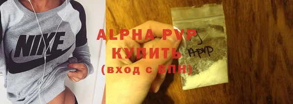 дмт Богородск