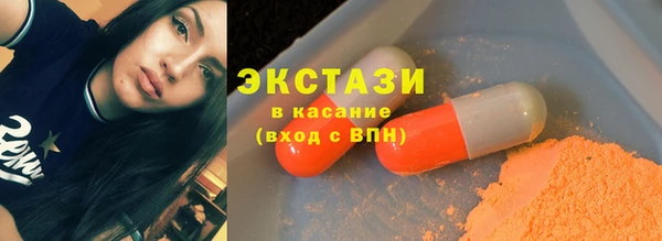 дмт Богородск