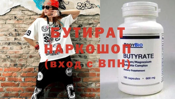 твердый Богданович