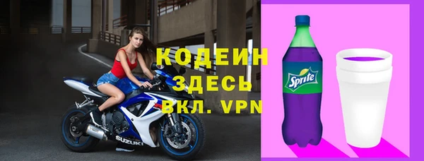 эйфоретик Приозерск