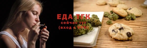 твердый Богданович