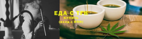 твердый Покачи