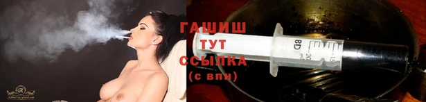 марки nbome Покровск