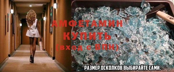 дмт Богородск