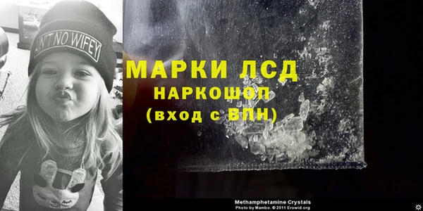альфа пвп Покров