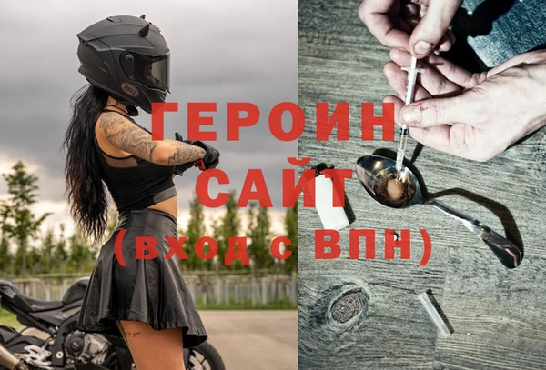 дмт Богородск