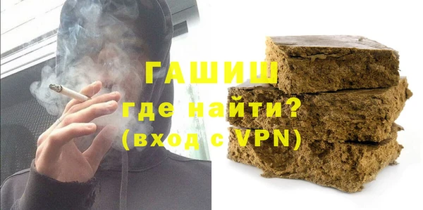 дмт Богородск