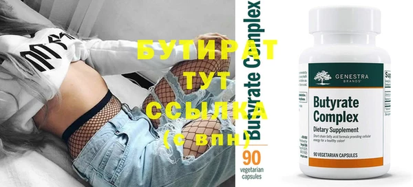 твердый Богданович